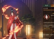 长安幻世绘火系女魃怎么样？解析攻略有哪些要点？