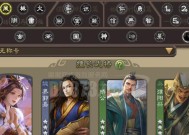 三国杀校尉银币兑换武将选择是什么？哪个更值得？