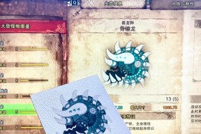 《吸血鬼崛起》游戏中动物形态一览（探索吸血鬼世界中变幻莫测的动物形态）