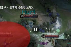 打造最强赛场阵容——荣耀修炼之路解析攻略