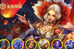 王者荣耀甄姬英雄价格？购买甄姬需要注意什么？