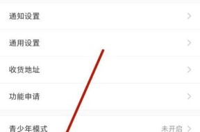 dnf双开圆桌封号怎么解除？封号后如何进行解封操作？
