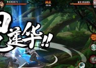 完美世界醒狮如何打出最高伤害？