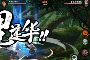 完美世界醒狮如何打出最高伤害？