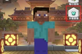 我的世界唱片怎么获得？获取方法和解析攻略是什么？