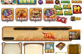 伊甸之战死神卡牌属性介绍？如何使用死神卡牌获得优势？