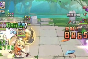 挑战四叶草剧场新版世界树42层莲花流通关攻略（以游戏为主）
