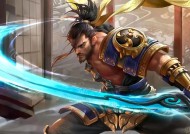 王者荣耀中宫本武藏的王者衣服如何获得？获取条件是什么？
