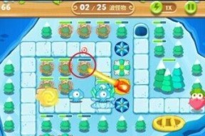 保卫萝卜2第66关攻略大揭秘（细节决定胜负）