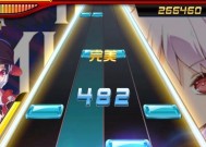《节奏大师》按键满分攻略（揭秘游戏内按键技巧）