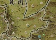 以鸿图之下（游戏攻城要诀全揭秘）