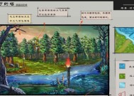 刀塔游戏中如何简单又美观地涂色？涂色的技巧有哪些？