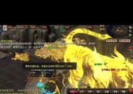 魔域龙虎挖宝快速方法有哪些？