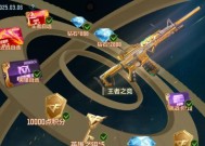 穿越火线中遇到枪硬问题怎么解决？有什么好的解决办法？