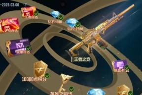 穿越火线中遇到枪硬问题怎么解决？有什么好的解决办法？