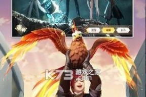 斗罗大陆武魂觉醒之地系英雄大集结（探秘斗罗大陆地系武魂觉醒英雄的强大力量）