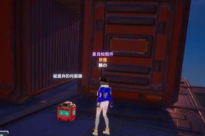 探秘幻塔卢米纳号船底（从何处进入？船底藏宝地在哪？）