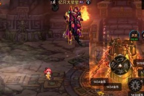dnf守护者祭坛如何开启无限模式？