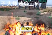 绝地求生奖牌如何获得？奖牌机制详解？