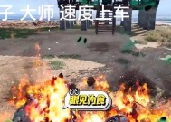 绝地求生奖牌如何获得？奖牌机制详解？
