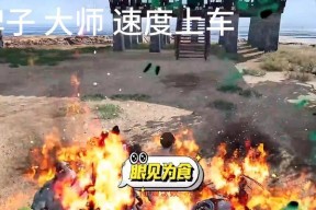 绝地求生奖牌如何获得？奖牌机制详解？