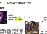 炉石传说批量开包技巧？一次开多个包的策略是什么？