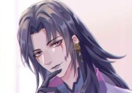 阴阳师名士头像获取途径是什么？