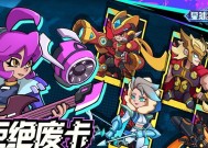 《星球队长》游戏玩家测评（玩家视角下的《星球队长》）