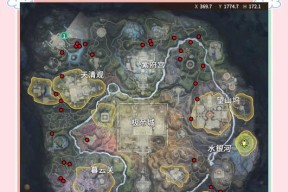 《鬼武者重置版萤石全图攻略》（探索幽冥世界）