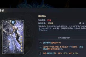 《黑暗之潮契约礼包码奖励一览》（了解最新的奖励内容）