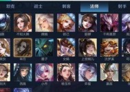 王者荣耀购买英雄的正确方式？