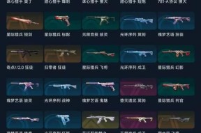 APEX英雄攻略——幻象魔术师的技能及玩法详解（利用幻象魔术术技巧）