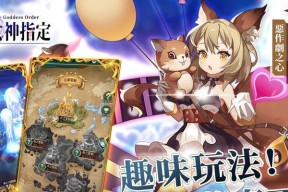 饥饿勇者与星之女神攻略（打败饥饿与黑暗）
