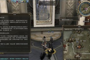 新天堂2职业攻略（哪些职业厉害）