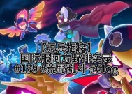 荒野乱斗阿方技能介绍——解锁无敌之力（荒野乱斗阿方怎么样）