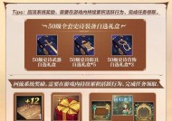 老玩家回归DNF应该注意什么？有哪些活动推荐？