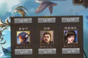 长衫在三国杀中的现状如何？