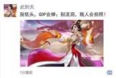 加纳版王者荣耀有哪些特色玩法？如何开始游戏？