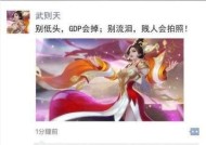 加纳版王者荣耀有哪些特色玩法？如何开始游戏？