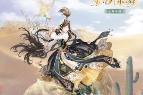 《奇迹暖暖》少女级12-支线2攻略（从任务入手）