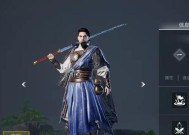 《武侠乂手游》技能全解锁攻略（轻松掌握如何解锁技能与正确使用技能）