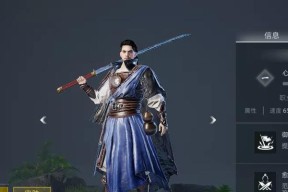 《武侠乂手游》技能全解锁攻略（轻松掌握如何解锁技能与正确使用技能）