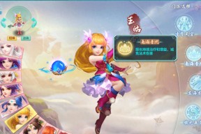 普陀不如无量？幻唐志PT被严重低估，春雨流普陀打法新思路