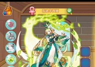 西娅（颠覆传统RPG玩法）