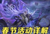 三国杀英雄为何无语音？缺少语音的解决方法是什么？