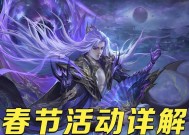 三国杀英雄为何无语音？缺少语音的解决方法是什么？