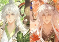 《以花亦山心之月》角色图鉴一览（探索游戏世界中的神秘角色）