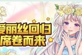 彩虹岛中宠物耀星的获取方式是什么？如何击败？