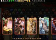 三国杀哪个客户端最好？选择客户端的建议是什么？