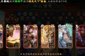 三国杀哪个客户端最好？选择客户端的建议是什么？